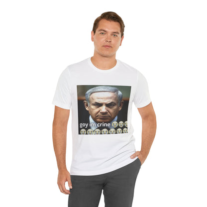 Benjamin Netanyahu Themed Unisex Graphic T-shirt, Mossad Impressed